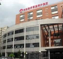 吉友大廈外觀(guān)圖