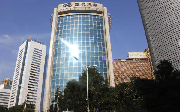 現(xiàn)代汽車大廈外觀圖