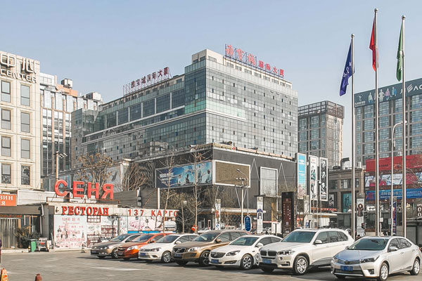 雅寶城國際大廈外觀圖