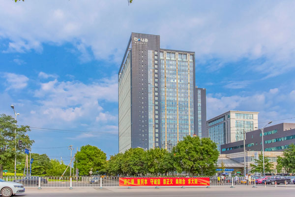 博雅國(guó)際中心