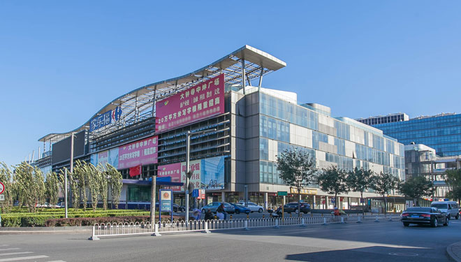 大鐘寺中坤廣場外觀圖