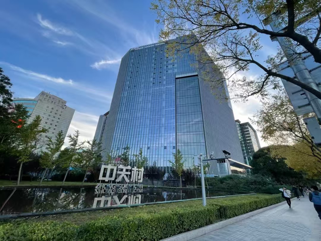 鼎好DH3大廈外觀圖